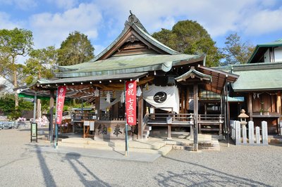 ⛩️ 하리쓰나 신사(하리쓰나진자) 이미지 2